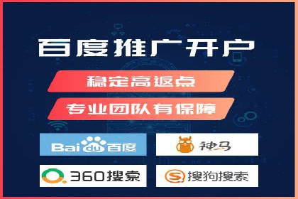 跨领域应用：信息流广告代理在医疗行业的成功案例